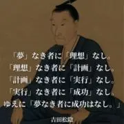コーズ