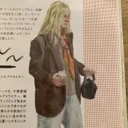 かなの画像