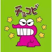 Kの画像