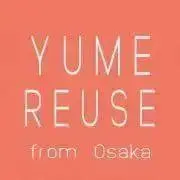 ＹＵMＥ❤️ご希望額コメント下さい❤️の画像