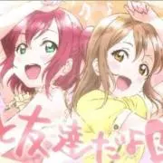 はるびぃ@プロフ必見