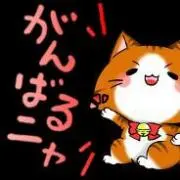 たくぽん