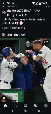 МＫ （まとめ購入可能）の画像