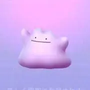 みんみの画像