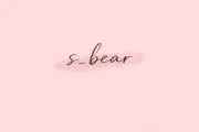 s_bearの画像