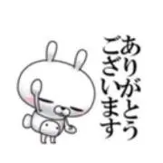 ふじいさんの画像