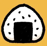 おにぎりちゃんの画像