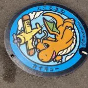 Abcの画像