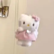 ゆの画像