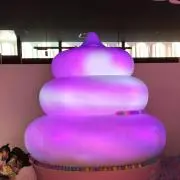 がき