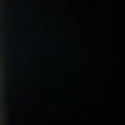 らい