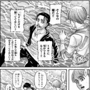 Ⅱの画像