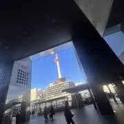 azuki