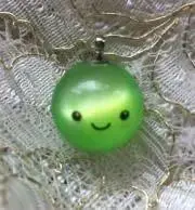 ゆずの画像