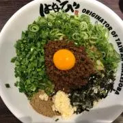 スミ