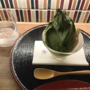 なお