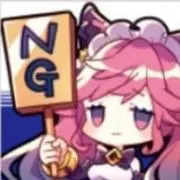 のへかずの画像