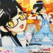 LAMPEYEの画像