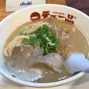 ガル03 さんの画像