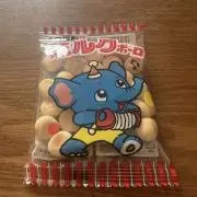 ★ダンボ★