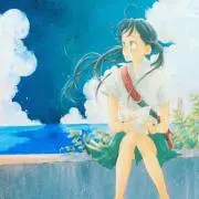 ケンキの画像