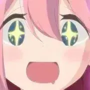 湯神