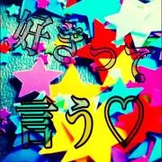 ♡大幅sale中♡きなこ♡