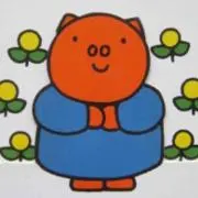 ぽぴーの画像