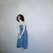 あん