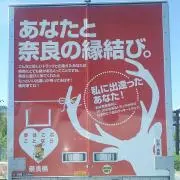szk
