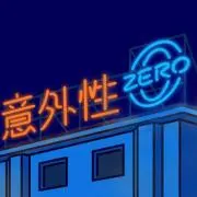 泥棒の画像