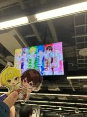 お財布
