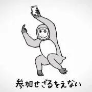 Mjmjの画像