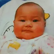 おしお