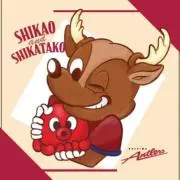 まきの画像