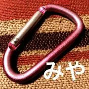 みや
