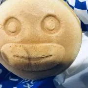 くらげネコ　『可能であればプロフ』の画像