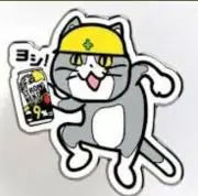 グリーンカレーの画像