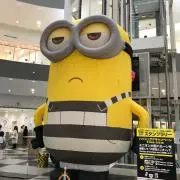 merryの画像
