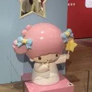 うり