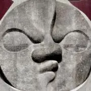 Gakaの画像