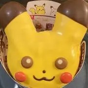 クリポンの画像