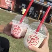 エマの画像