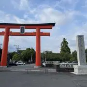 ハッピー
