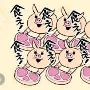 ふりるの画像