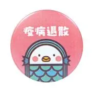little lilyの画像