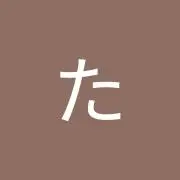 タコ