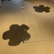 やみ