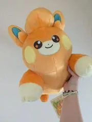 あつ