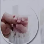 山香